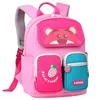 Rosa-orso fragola 2x - 25*14*32cm