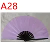 เอ28
