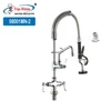 pre rinse faucet