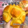 Grand sac ananas jaune 16cm
