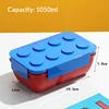 1050ml rectangular blue