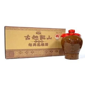 GuYue Longshan Three-Year Flower Carvings in Jars 500ml 6-jar Set Made in China