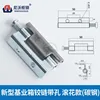 base box hinge with hole - knurled style (carbon steel)