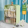 Diamond-patterned storage box [Dark Green]