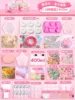 [12 molds/400ml] kneadle luxury set