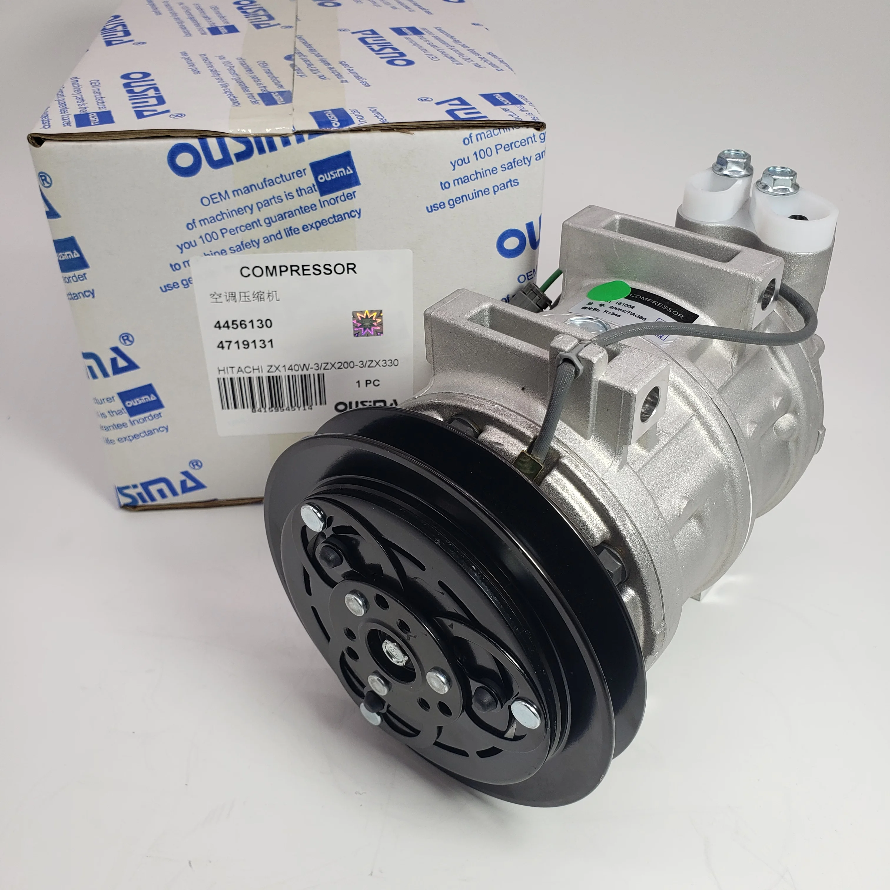 Hitachi ZX200 ZX230 ZX330 EG110R Compressor - OUSIMA 4719131