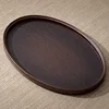 Siège japonais ovale - Grand