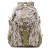 Desert Digital-in stock