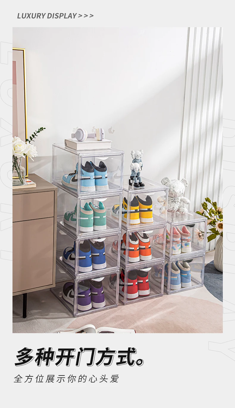 Multiple Opening Modes Acrylic Clear Shoe Boxes Plastic Sneaker Shoes