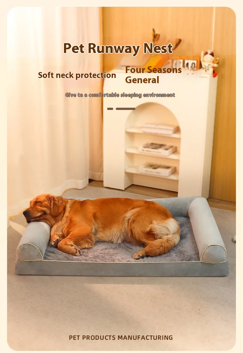 Sponge Four Seasons Can Be Doghouse square Pet Nest Breathable Pet Bed Summer Cool Winter Warm Sofa factory