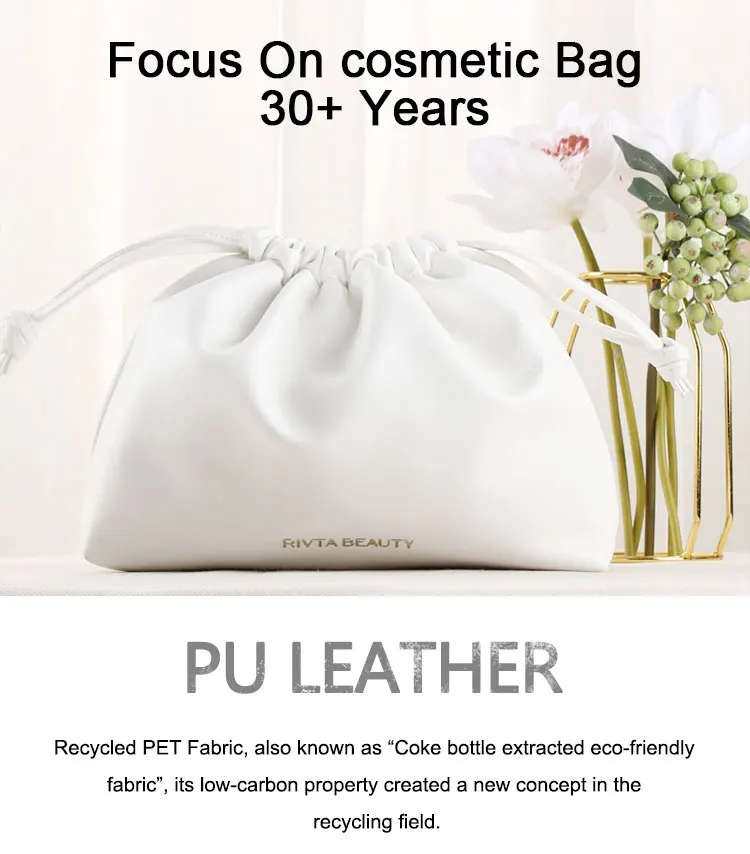 Wholesale Custom Pu Vegan Leather Waterproof Drawstring Makeup Cosmetic
