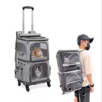 OEM Manufacturer Detachable Portable Travel Pet Carrier With Wheels For 2 Cats Pet Backpack Cat Trolley Bag