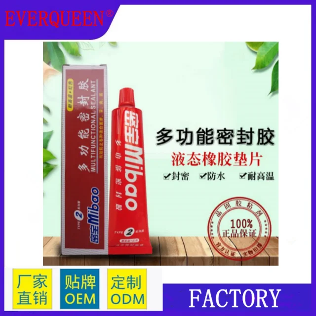 Auto Parts Clear Epoxy Adhesive AB Compositive Epoxy Resin Glue for Automotive Marine Plumbing Crafts Metal Plastic Repairs