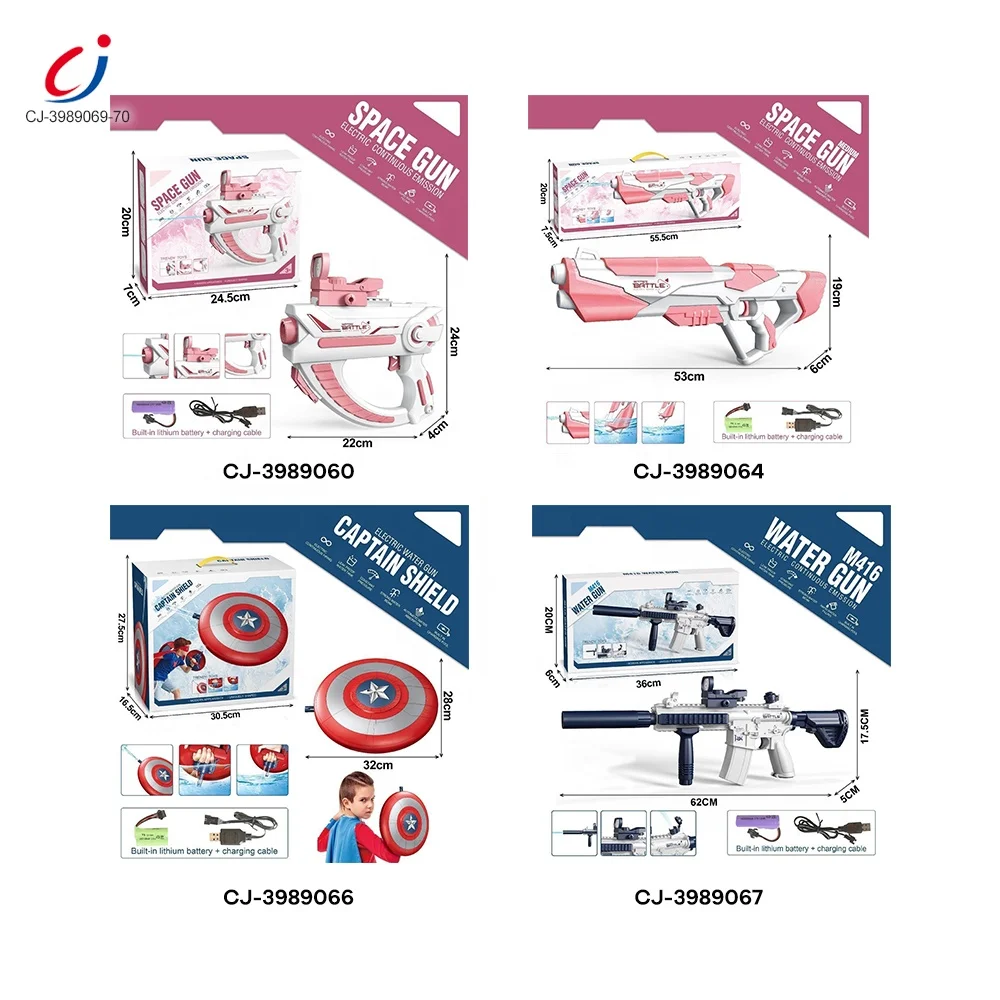 Лидер продаж на amazon летние игрушки Chengji унисекс автоматическая стрельба под высоким давлением пластиковый Электрический водяной пистолет для
