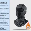 MZ70802 Long Fleece Lined - Dark Gray with Glasses Hole