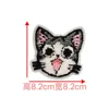 Cat 3