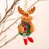 Deer [15*8cm]9 grams