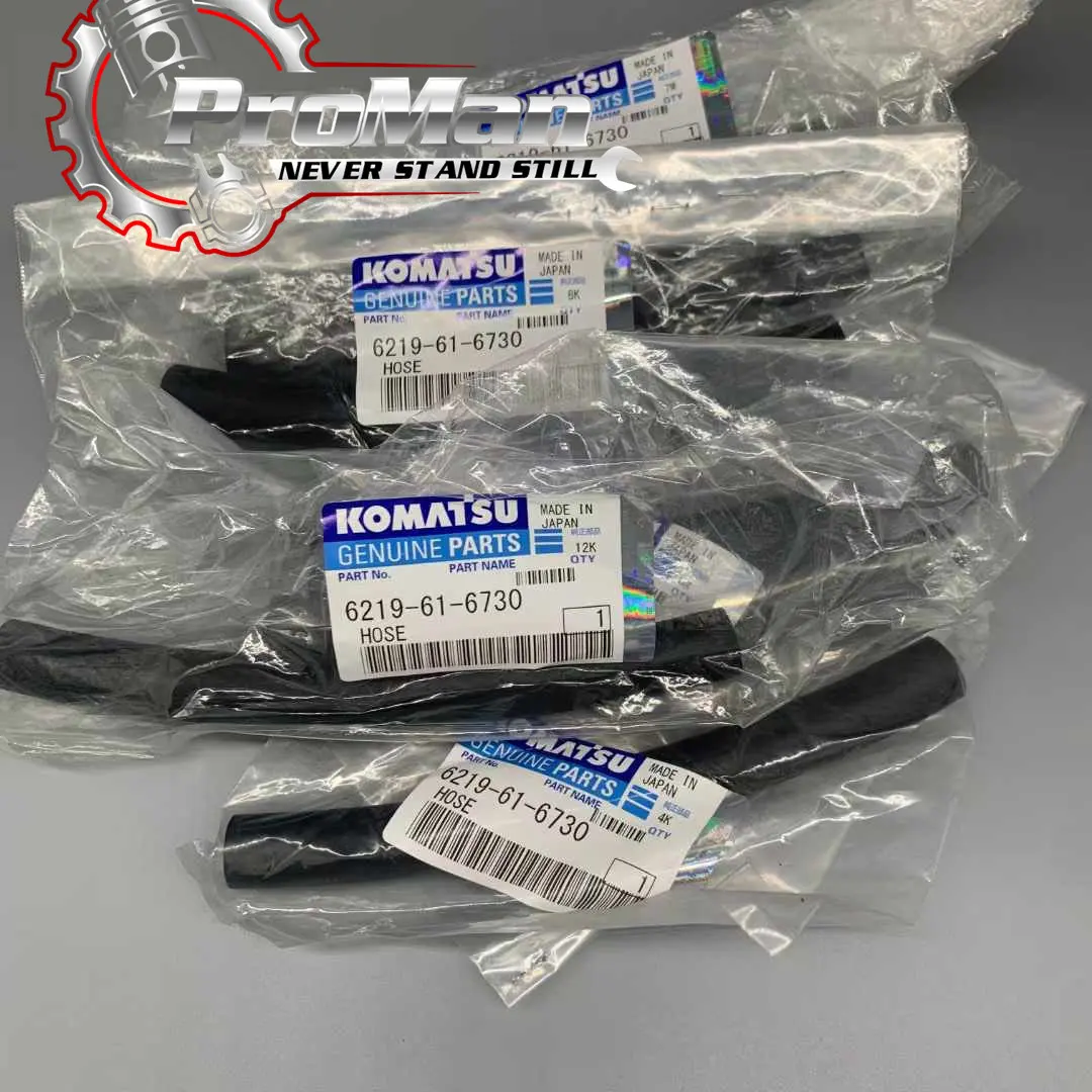 6245-51-6120 6245-41-5440 6245-41-5300tube Be Suitable for
