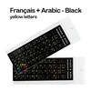 Black-French+Arabic-04