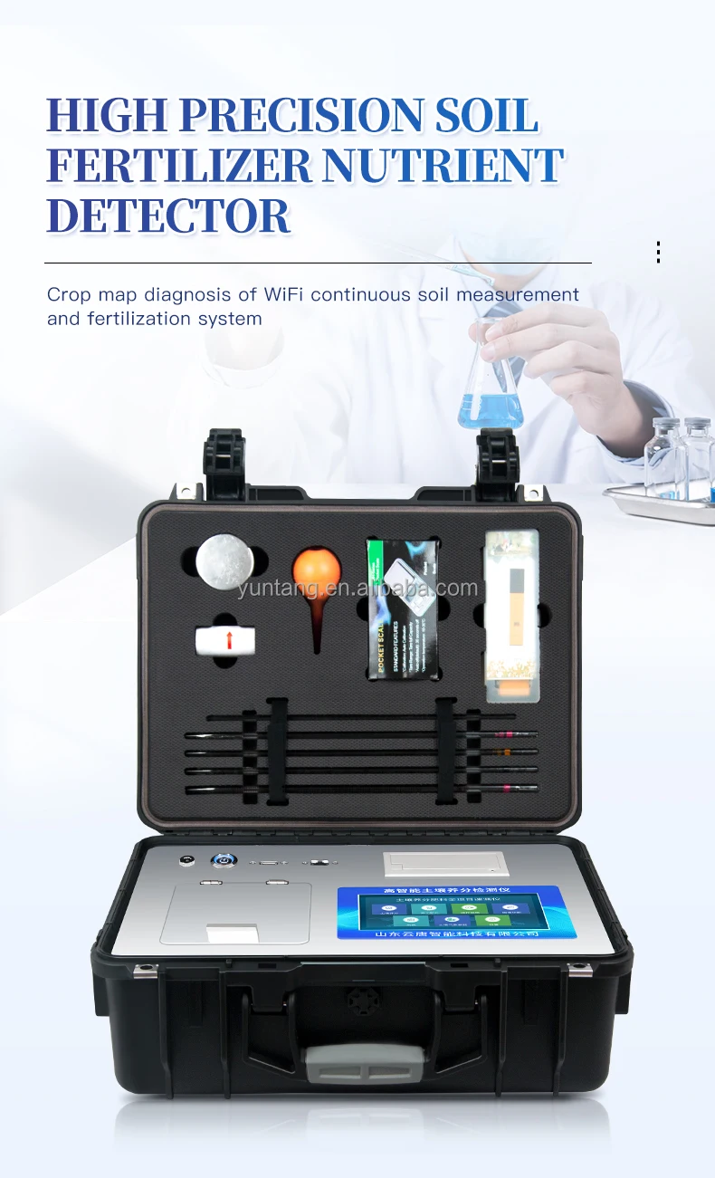 Agricultural Analysis System Soil Npk Trace Elemental Nutrient Test ...