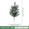 Y26083-036-1 Bleu-blanc