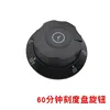 60-point knob with constant operation