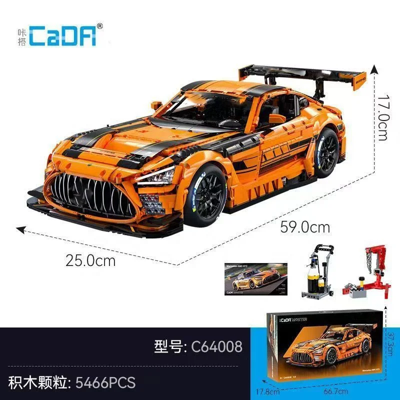 Cada C64008 5466pcs Building Blocks New DIY MOC High-Tech City 1:8