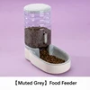 Alimentateur gris