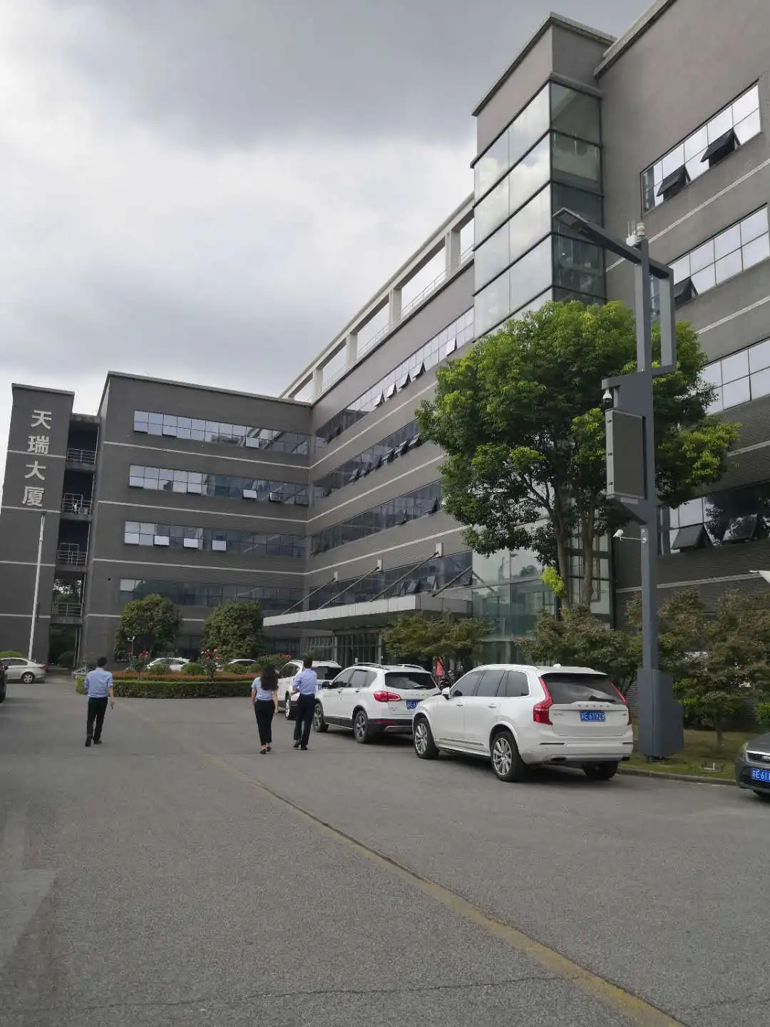 Suzhou Obright Power Tech Co., Ltd. 2