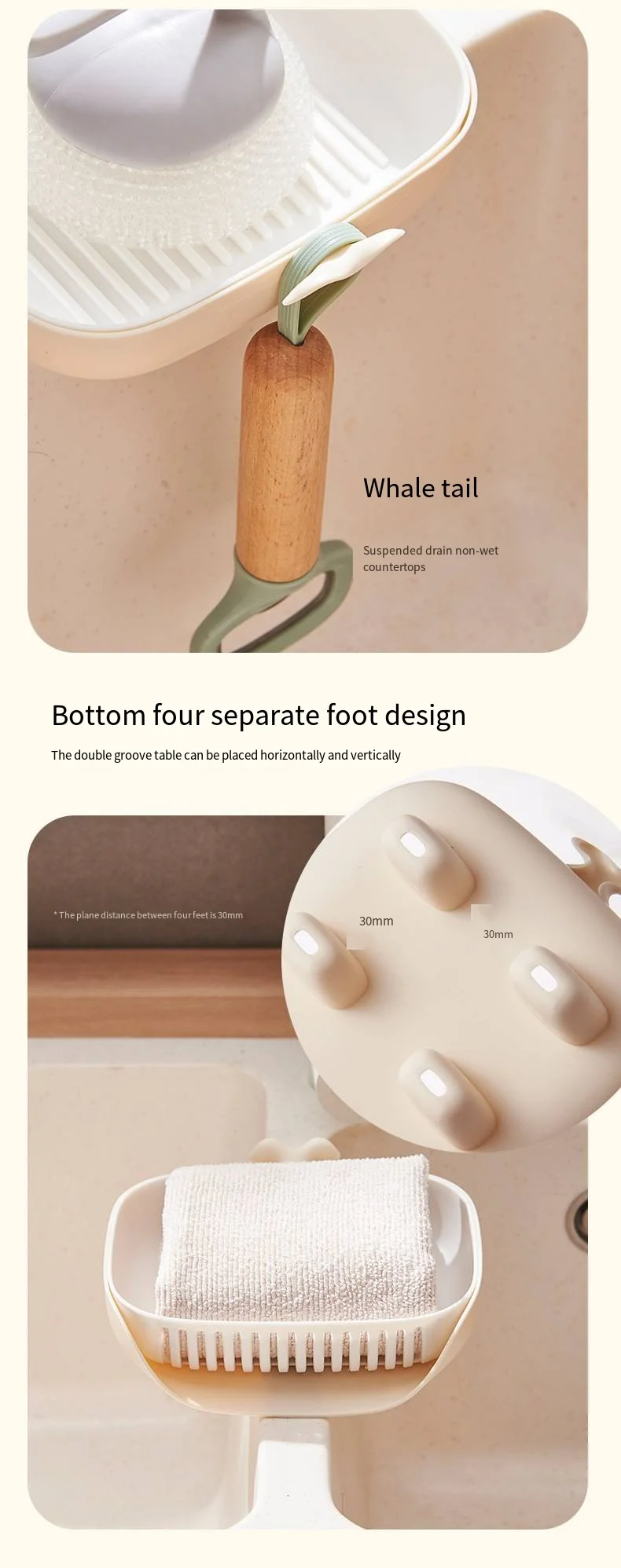 Whale soap box Household countertop bathroom large light luxury soap drain box multi-functional kitchen drain storage manufacture