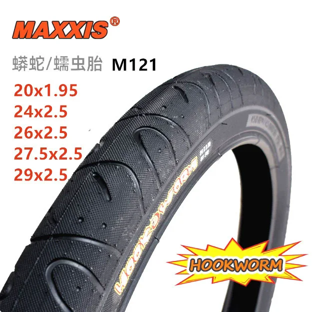 MAXXIS Hookworm Tires - Durable and Versatile Options