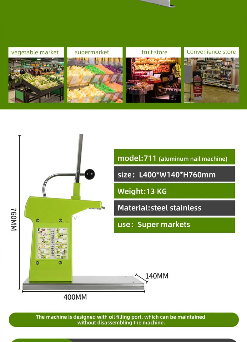 Supermarket Special 711 U Shape Mini Tying Tool Plastic Bag Seal Machine Packing Fruit Vegetable Manual Aluminum Nail Machine