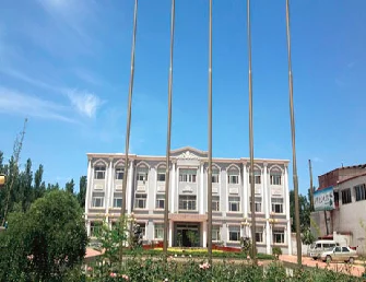 Aweler International Trade Co., Ltd.