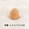 Uovo