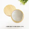 Small round mirror (varnish)