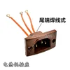 Multi-purpose pot soldering wire holder copper sheet