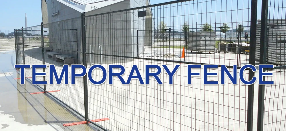 High Quality Temporary Construction Barrier Safety Heavy Duty Removable Iron Fence manufacture