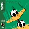 Escondiendo el verde panda