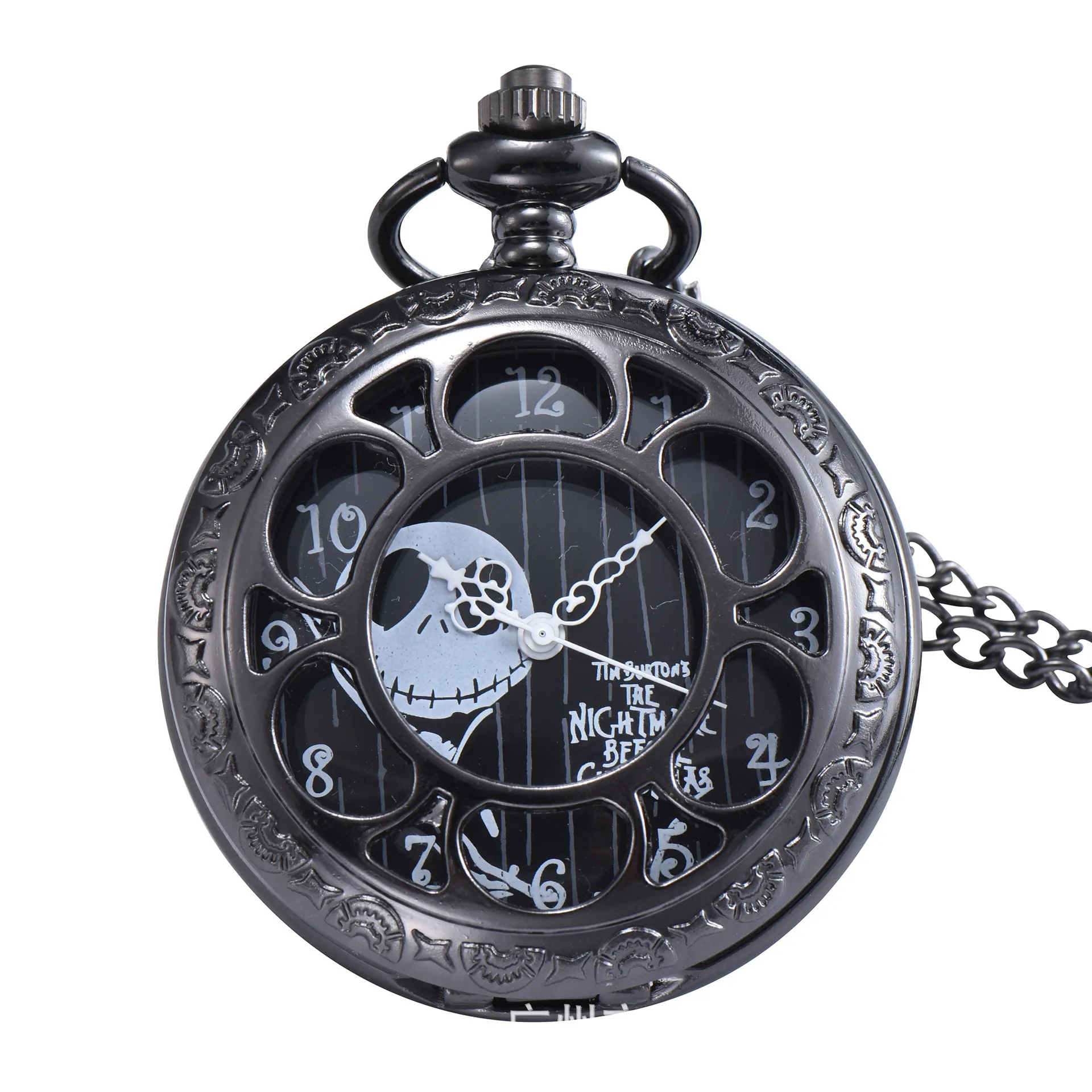 Vintage Hollow Skull Skeleton Quartz Pocket Watches