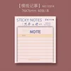 Note2