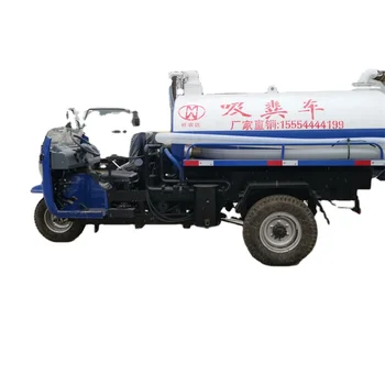 Small diesel three wheeled manure truck Ranch septic tank sewage cleaning water truck