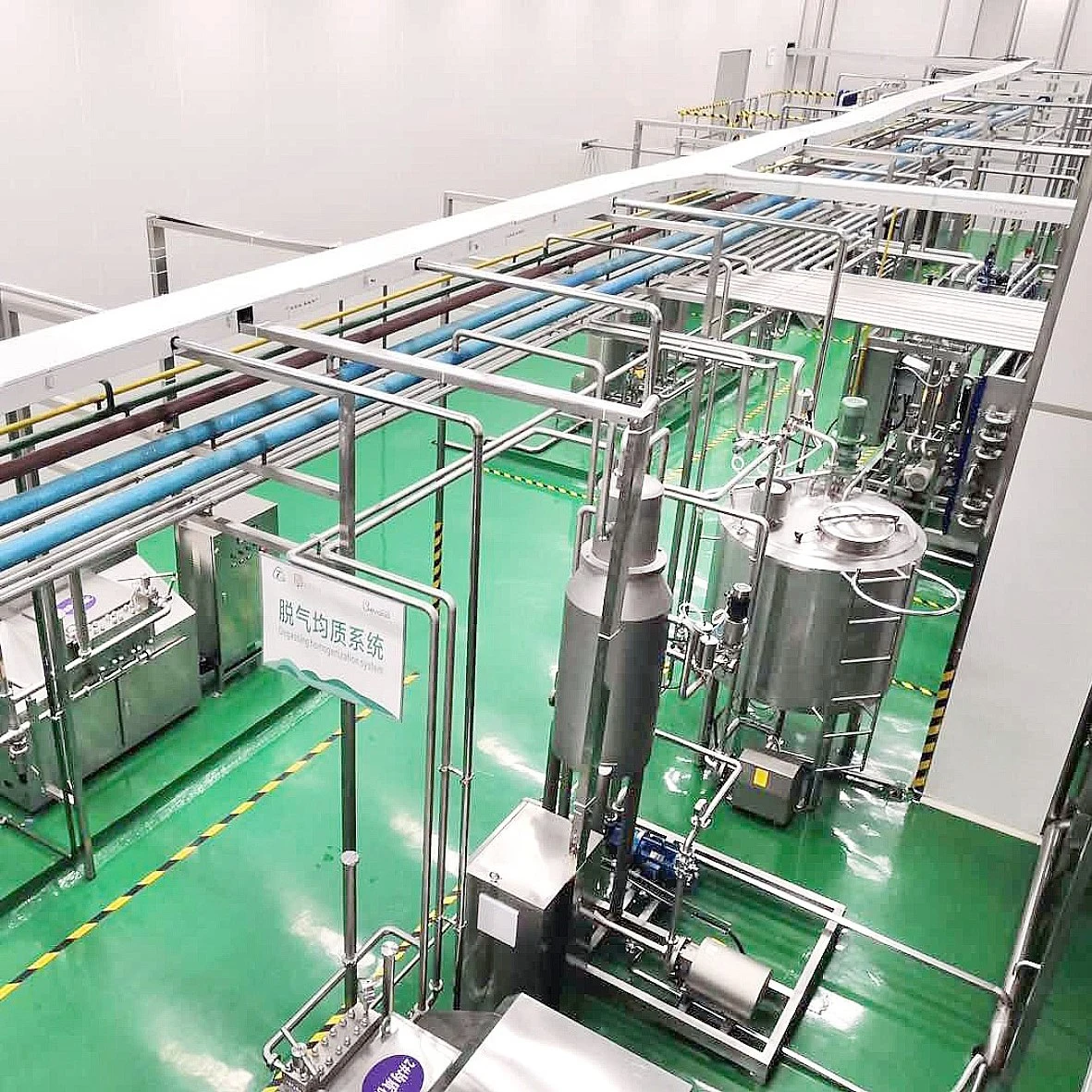 Cow Milking Equipment for Large Scale Processing Line Dairy Milk Processing Machine
