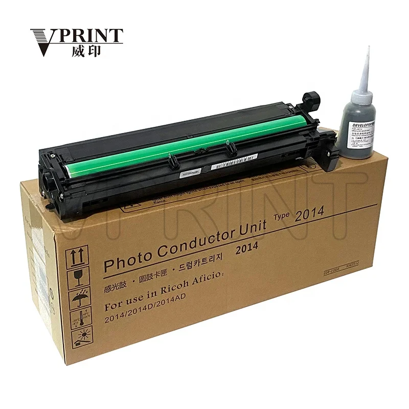 Ricoh MP2014, MP 2014, MP2014D, MP2014AD ve diğer yazıcılar için Uyumlu ve YENİ D2459640 Geliştirici Ünitesi