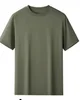 Verde dell'esercito