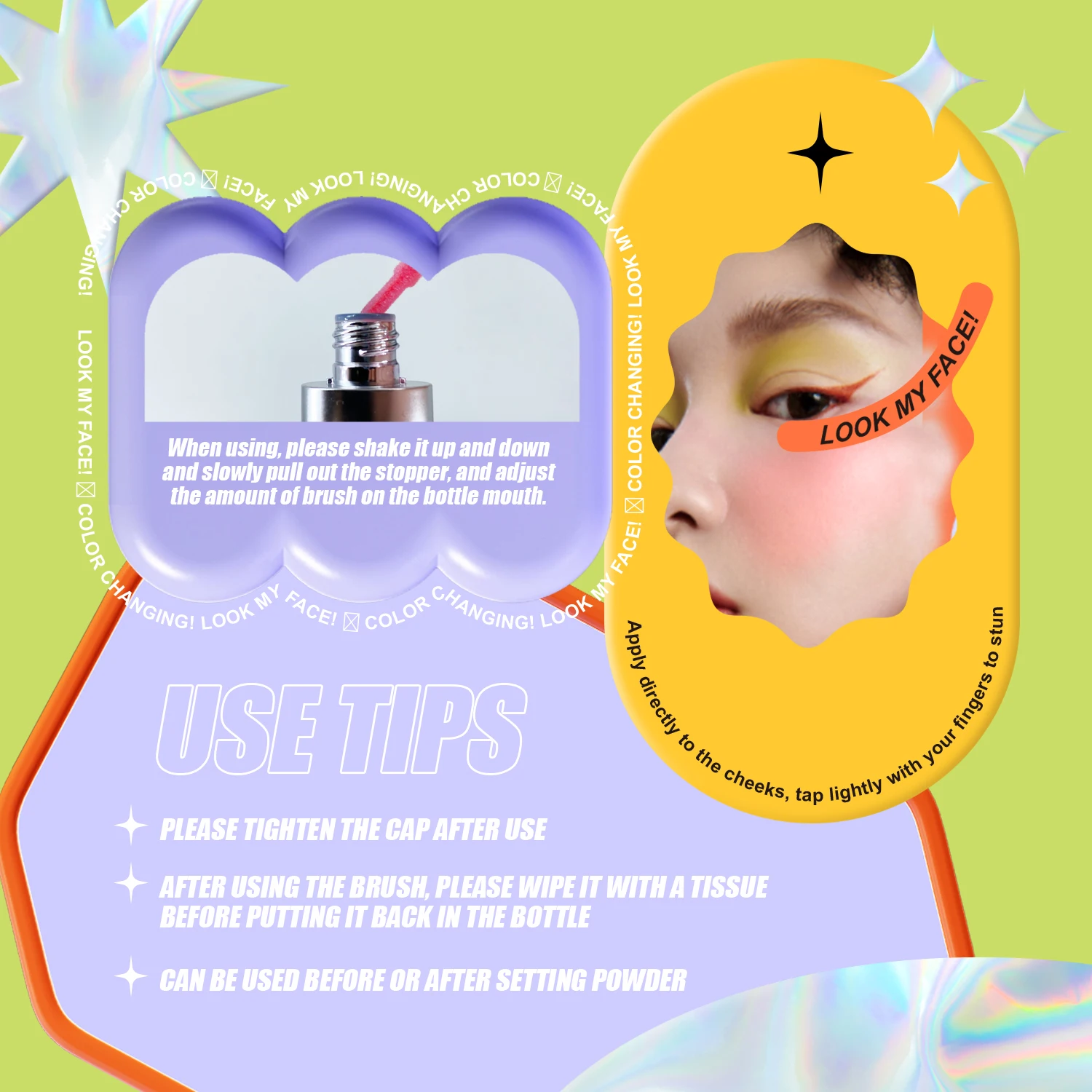 Макияж Румяна частная этикетка на заказ Зеленый цвет меняющие жидкость Румяна масло