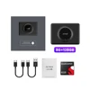 AE BOX 8G+128GB QCM6125