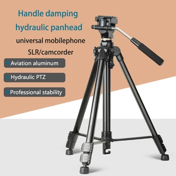 Q332 New Aluminum Alloy Tripod Stand 165cm Video Camera Tripod Stand With Panoramic Handle Head 8kg Load Digital Camera Stative