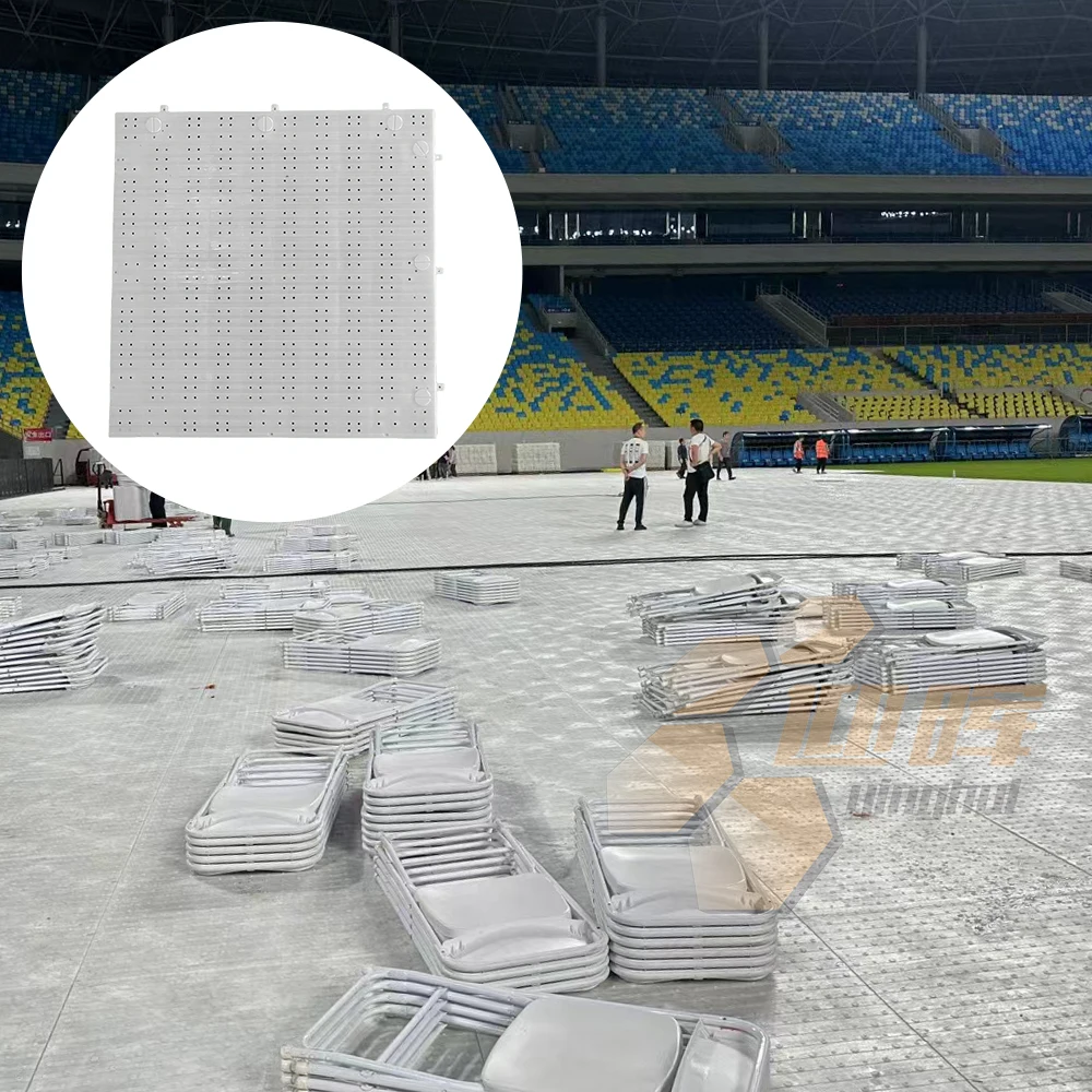 N-02 Новый дизайн портативный напольный пол для защиты газона на стадионе, для выступлений на стадионе, для бейсбольного поля, покрытие для пола