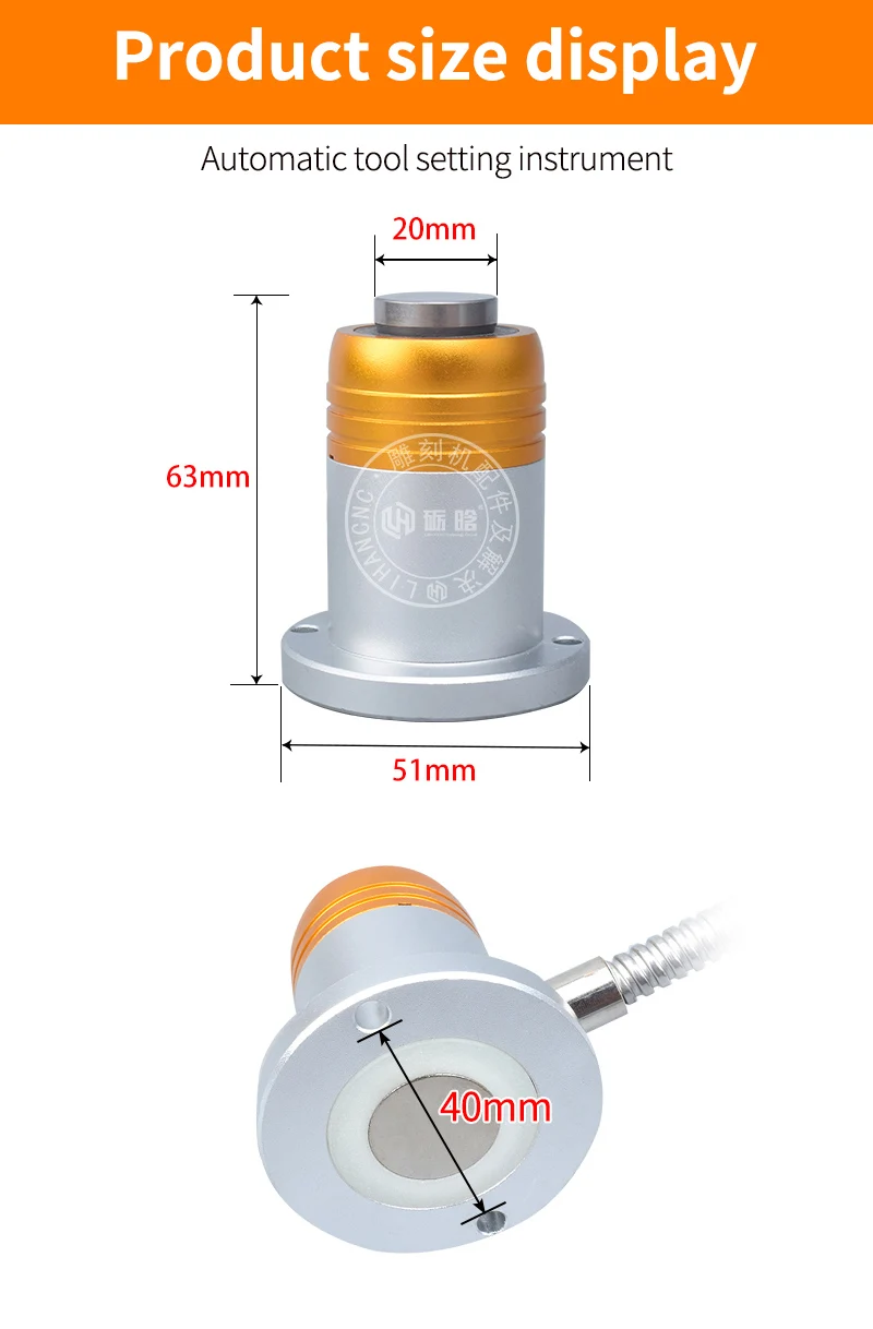 CNC Automatic Tool Setter With 5mm Stroke & Air Blowing - 0.0005mm Precision For Machining Centers