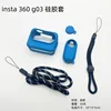 GO3 full blue set